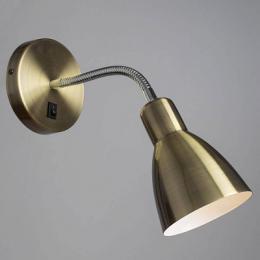 Спот Arte Lamp Dorm  - 3